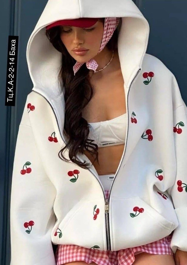 толстовки кофта,модная толстовка,одежда в стиле,белая кофта оверсайз,стильное худи