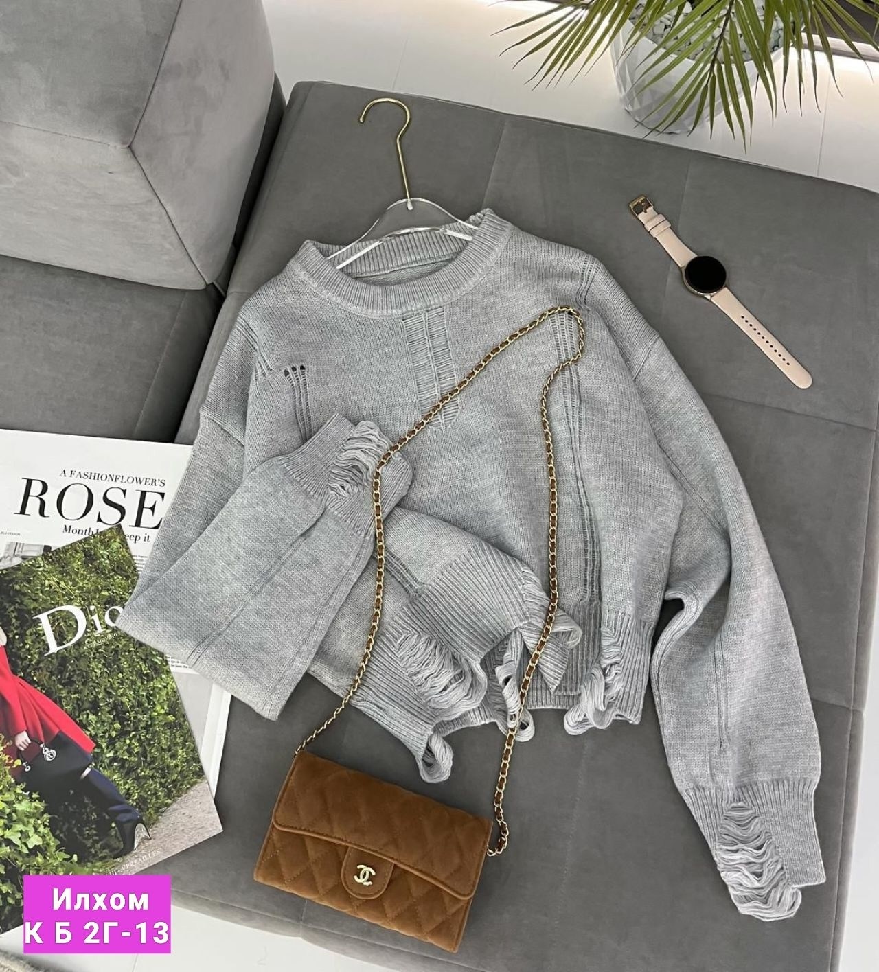 стильная кофта,женская кофта,свитер женский кофта,вязаные свитера женские,свитер кофта