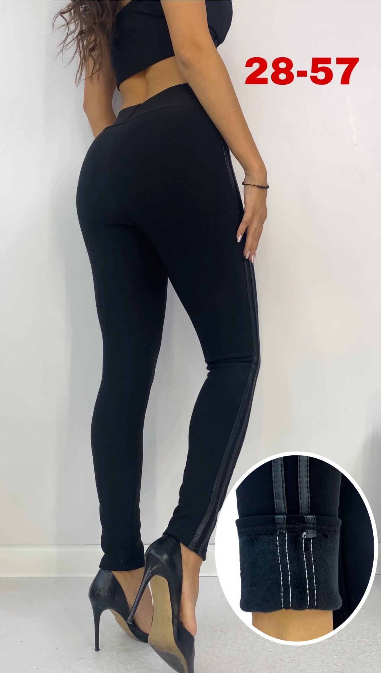 лосины женские,леггинсы женские,лосины леггинсы женские,легинсы женские,лосины женские спортивны