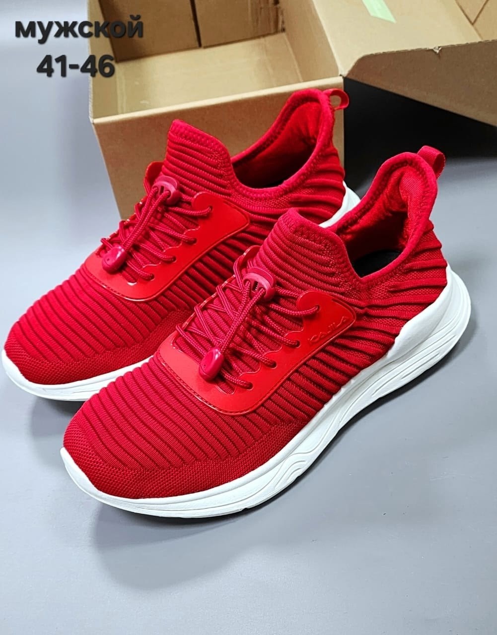 кроссовки,кроссовки красный,женские кроссовки,кроссовки удобные,модные кроссовки