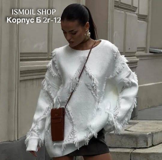 свитера женские,кофта женская,свитера женские вязаные,фиолетовый свитер,сиреневый свитер