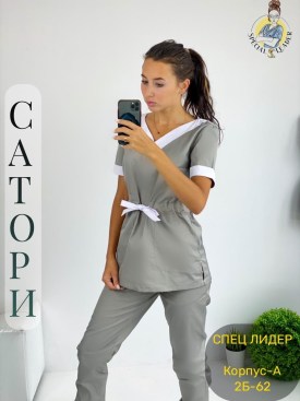Костюм