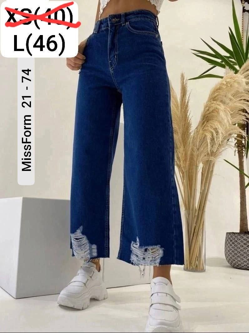 джинсы кюлоты,женские джинсы,джинсы широкие,джинсы брюки,женские джинсы широкие