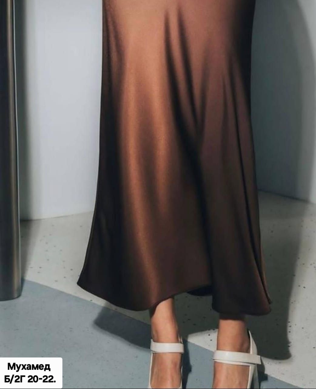 коричневая атласная юбка,атласная юбка,атласная юбка макси,атласная юбка миди,атласная юбка с запахом