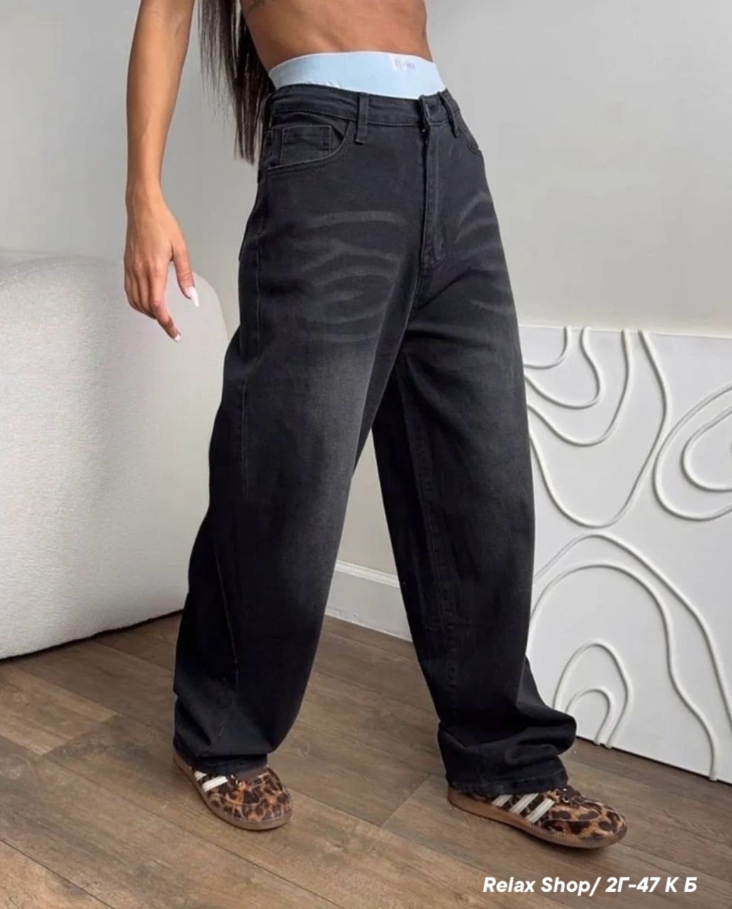 женские джинсы,широкие джинсы женские,джинсы брюки,джинсы широкие,джинсы оверсайз