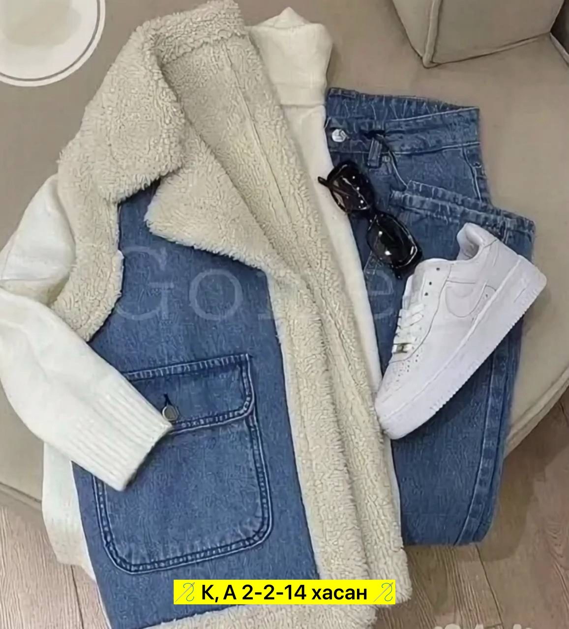 женская джинсовая куртка с мехом,джинсовая куртка с мехом,теплый жилет,жилет женский джинсовый,жилетка авиатор