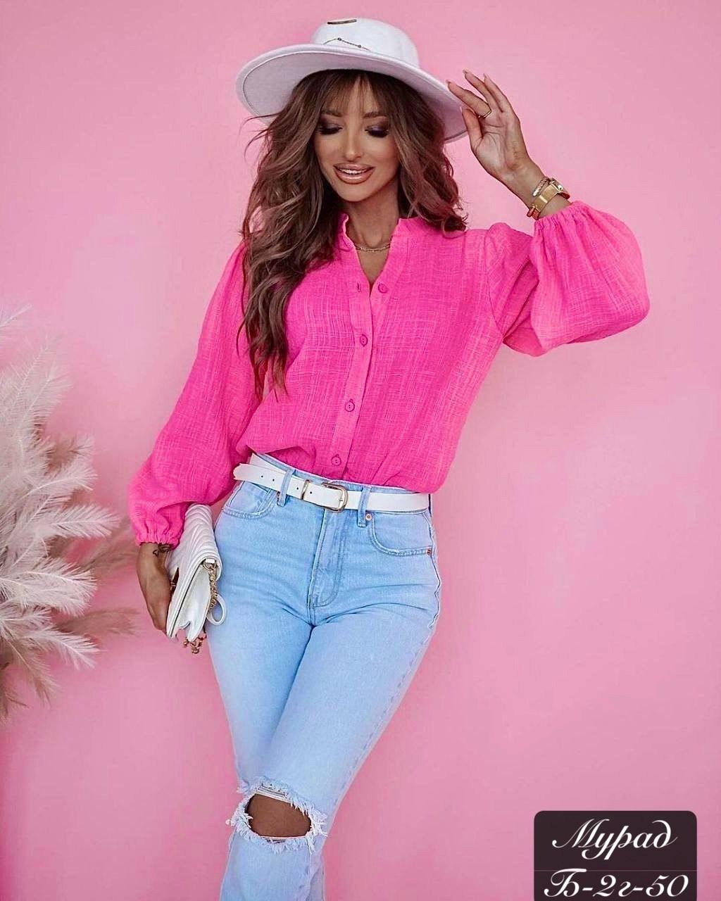 женская повседневная блузка,блузка женская,блузка кофточка,синяя блузка,женская блуза