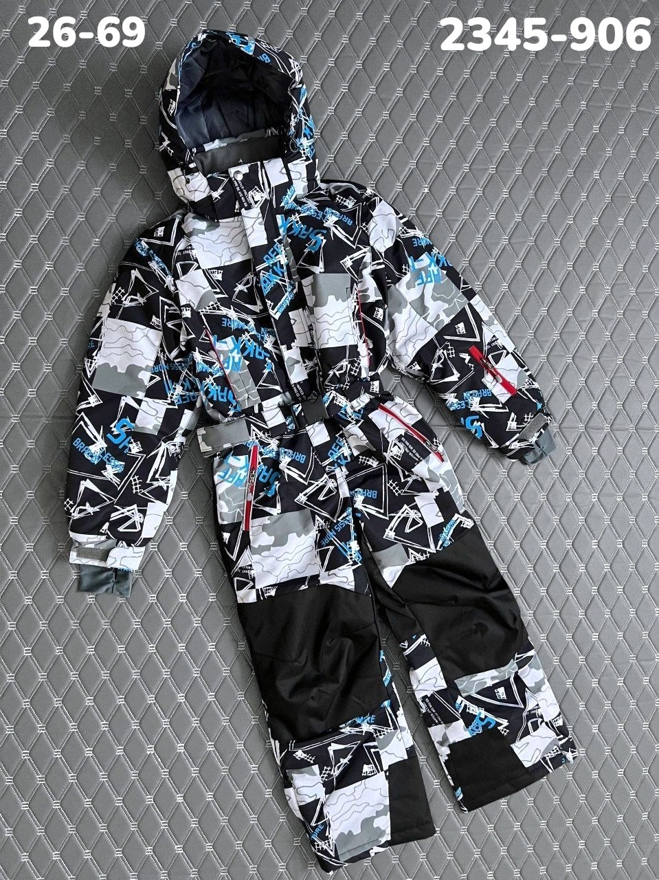 комбинезон kalborn,комбинезон утепленный kalborn 1,комбинезон зимний для мальчика,комбинезон утепленный kalborn,комбинезон для мальчика