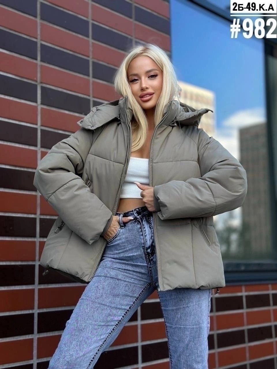 куртка весенняя оверсайз,куртка женская,стильная куртка,куртка модная,куртка демисезонная