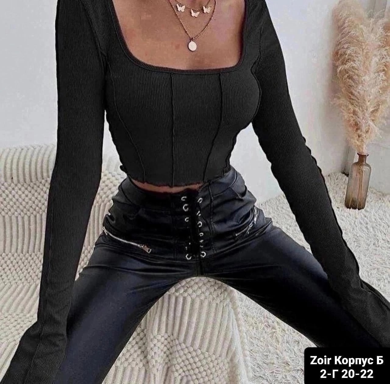 кофта женский,базовая кофта,кофточка, оптом,топ с длинными рукавами