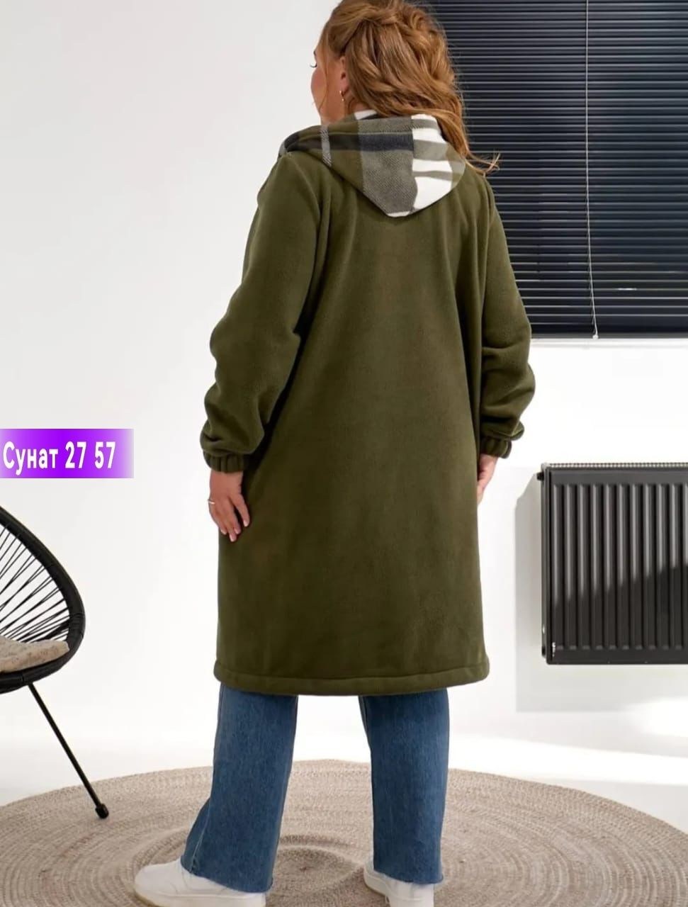 пальто комбинированное,пальто женские,пальто с капюшоном,куртка женская,кардиган женский