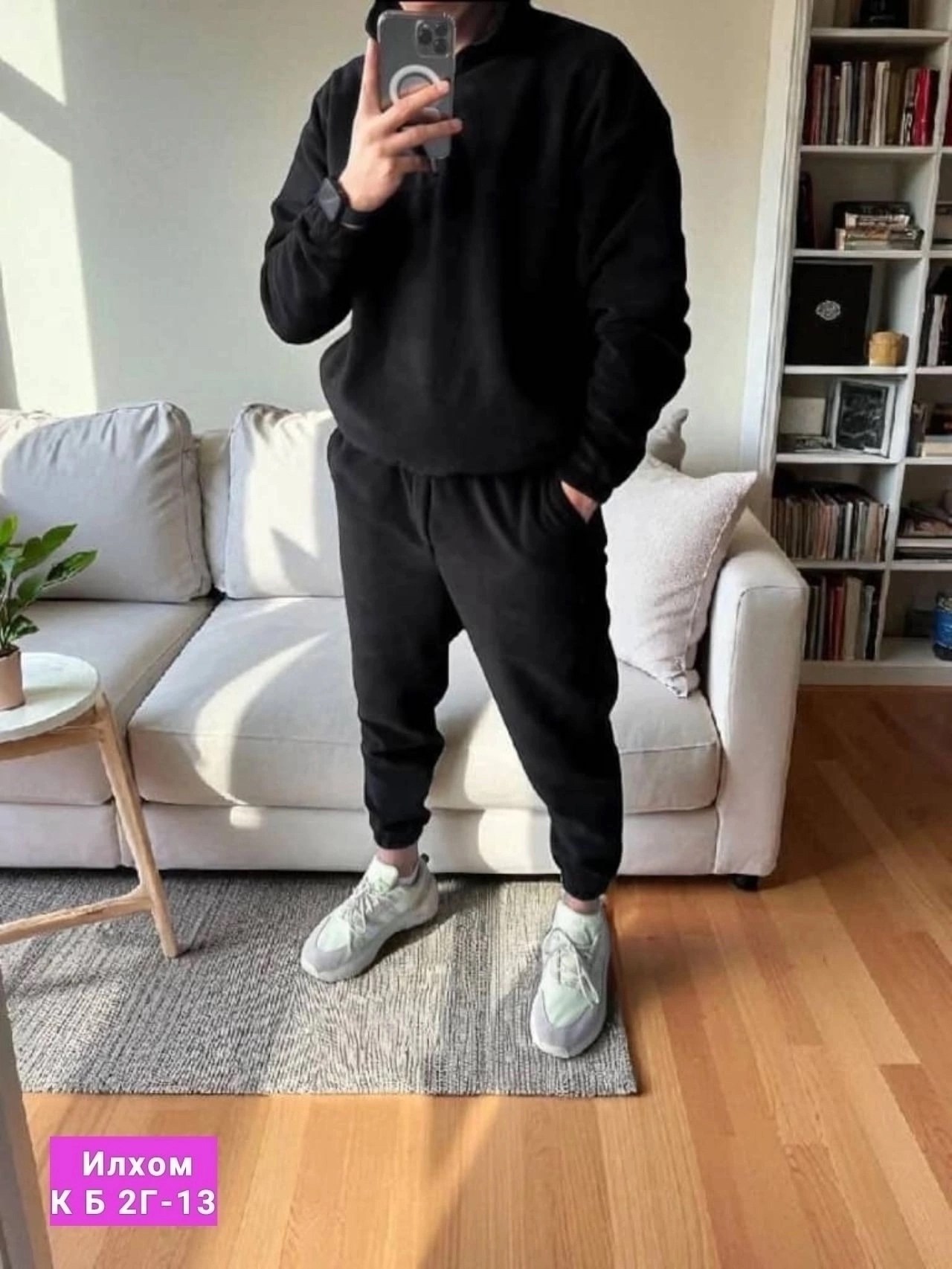 мужской теплый спортивный костюм на флисе,флисовые костюмы,костюм на флисе,мужской спортивный костюм на флисе,мужской костюм на флисе