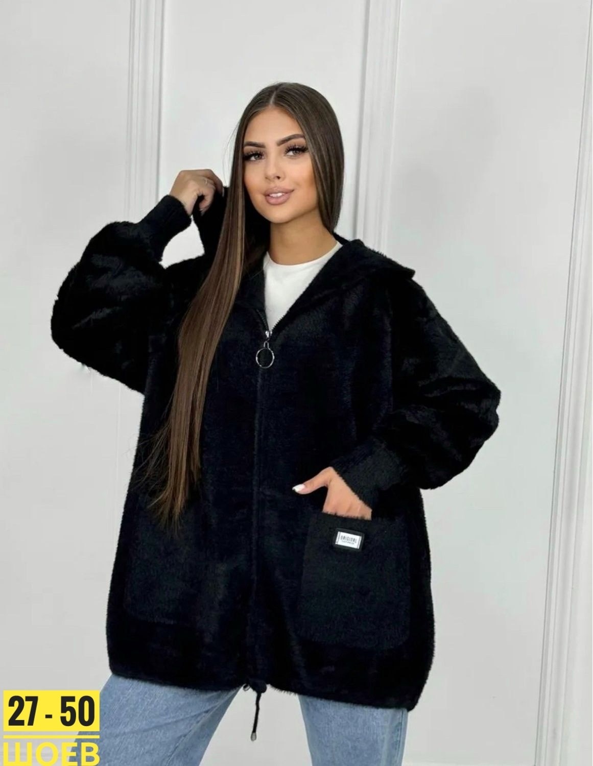 кардиган альпака,кофта теплая,кардиган барашек,кардиган,куртка из альпаки