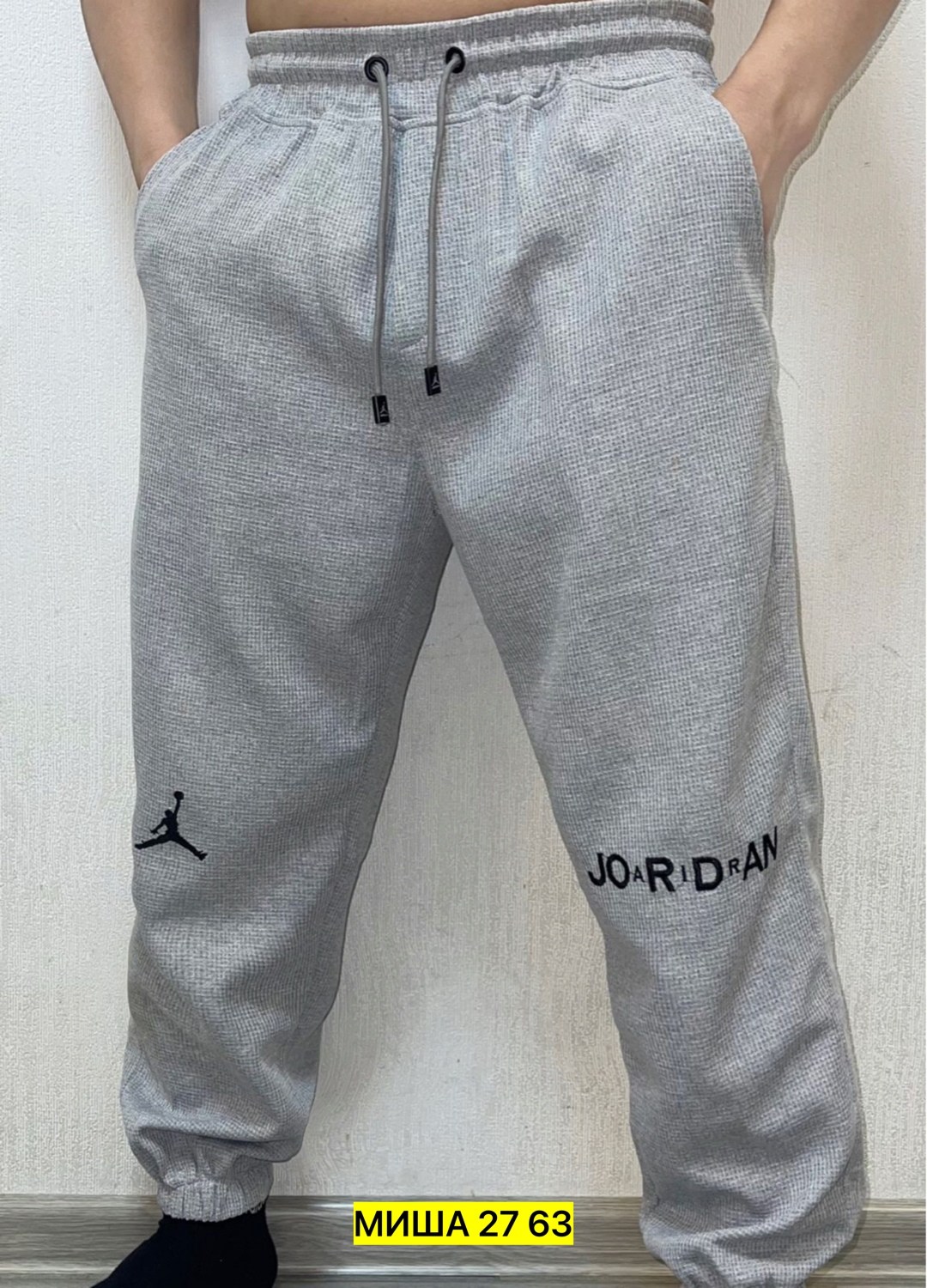 мужские спортивные штаны,брюки спортивные мужские,спортивные брюки спортивные штаны,брюки спортивные,штаны мужские