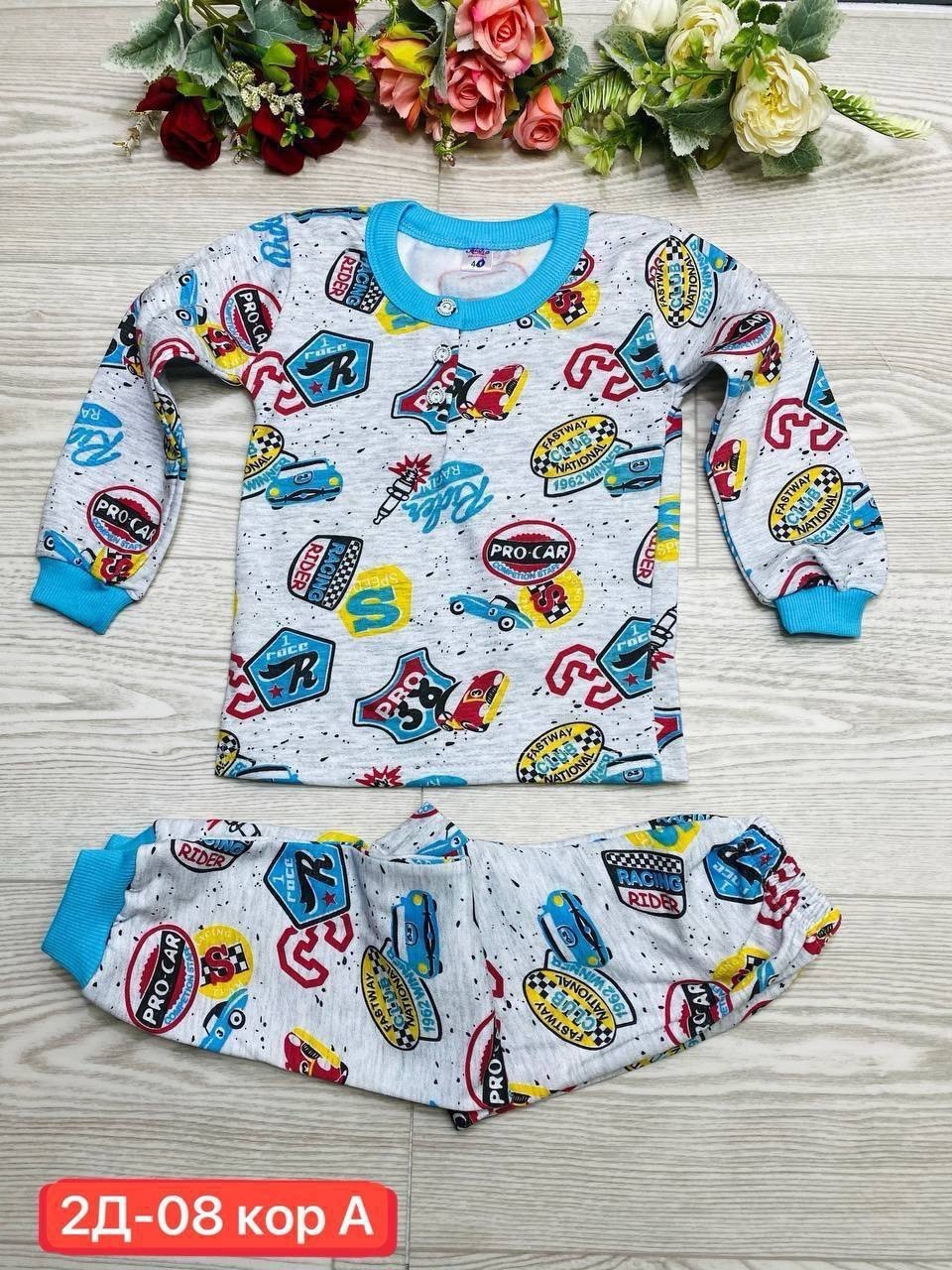 детские пижамы для девочек,детские пижамы,пижамы для мальчика,комплект пижама,детская пижама из хлопка