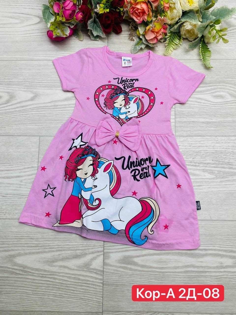 платье для девочек,детские платья,детские платья для девочек ,легкие платья для девочки,платье детская