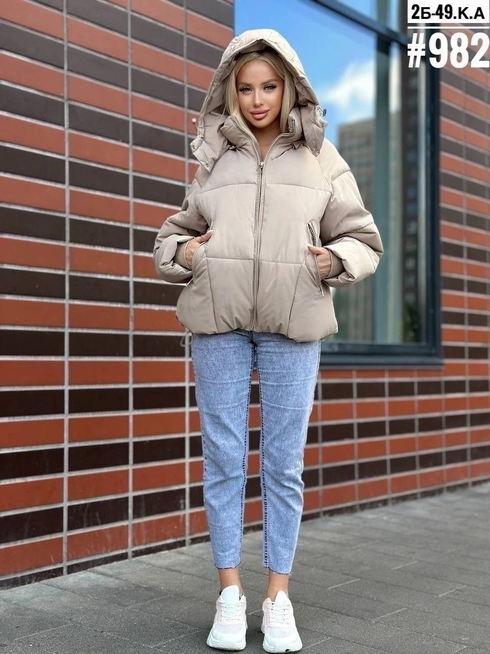 куртка весенняя оверсайз,куртка женская,стильная куртка,куртка модная,куртка демисезонная