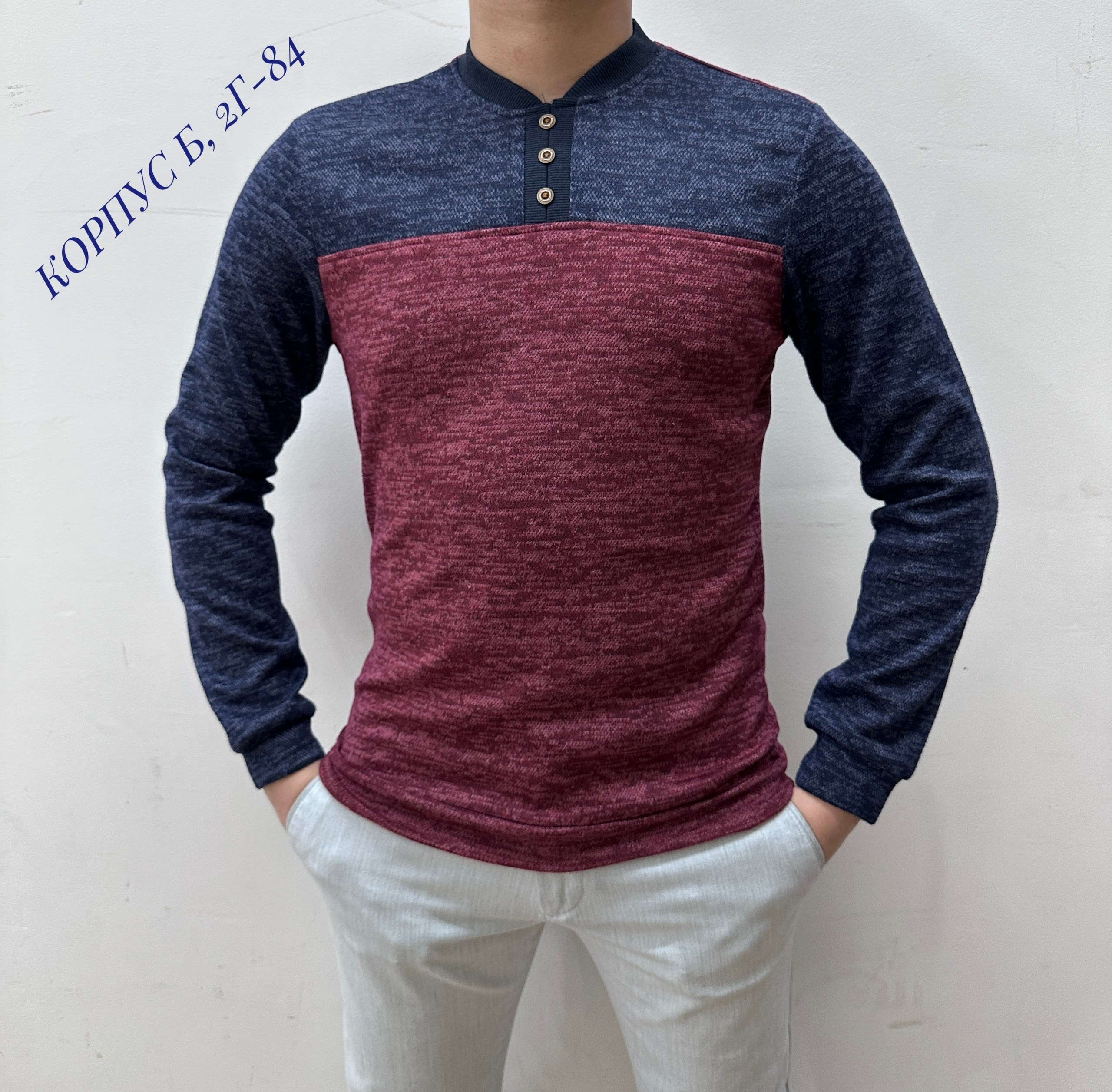 кофта мужская,свитшот мужской fila,мужские свитшоты,мужской джемпер,толстовка джемпер