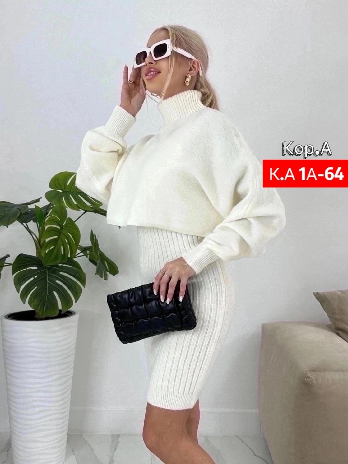 платье двойка с кофтой,костюм двойка платье и свитер,платье с кофтой сверху комплект,платье с кофтой,трикотажное теплое платье