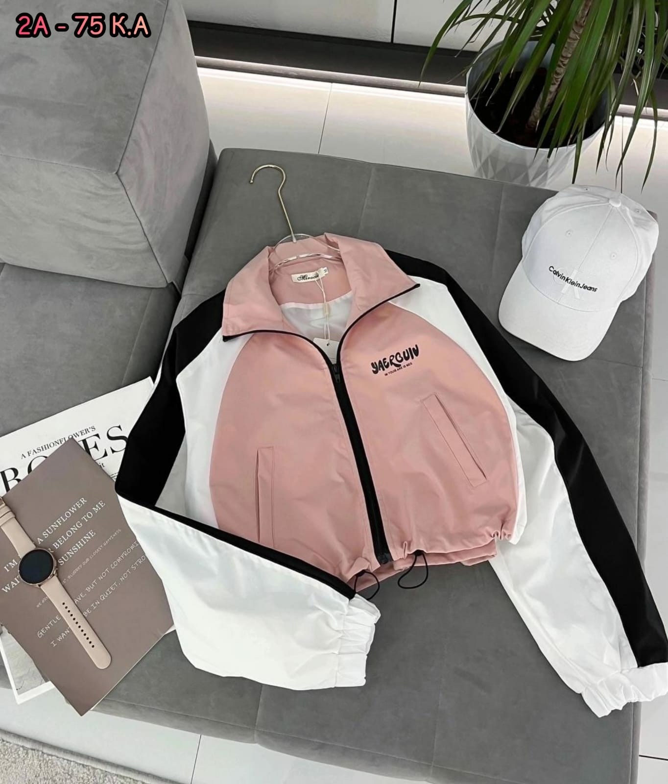 куртки , куртки женские,женские куртки,повседневная куртка,куртка