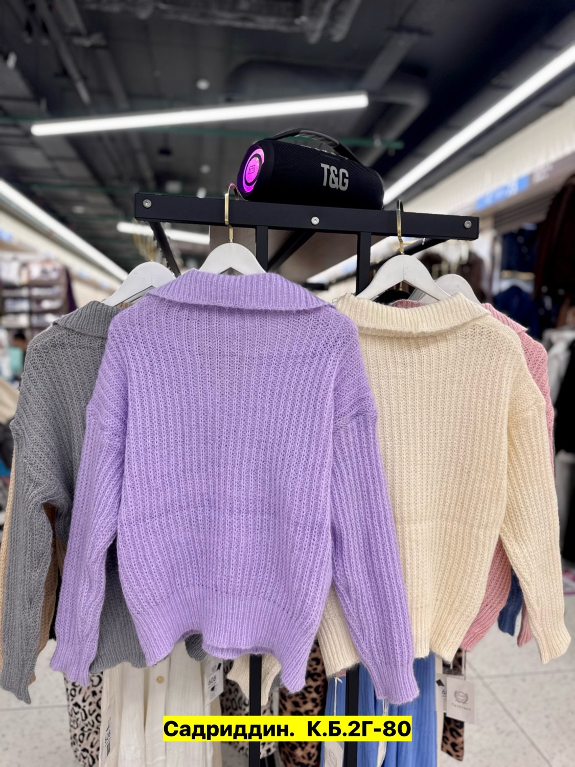 вязаные свитера женские,вязаные свитера,женский свитер,свитер вязанный,кофта женская