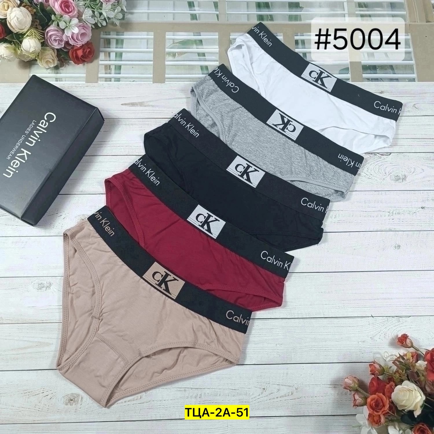 набор трусов,комплект трусов слипы calvin klein базовая,комплект трусов женские,трусы женские calvin klein слипы,трусики женские