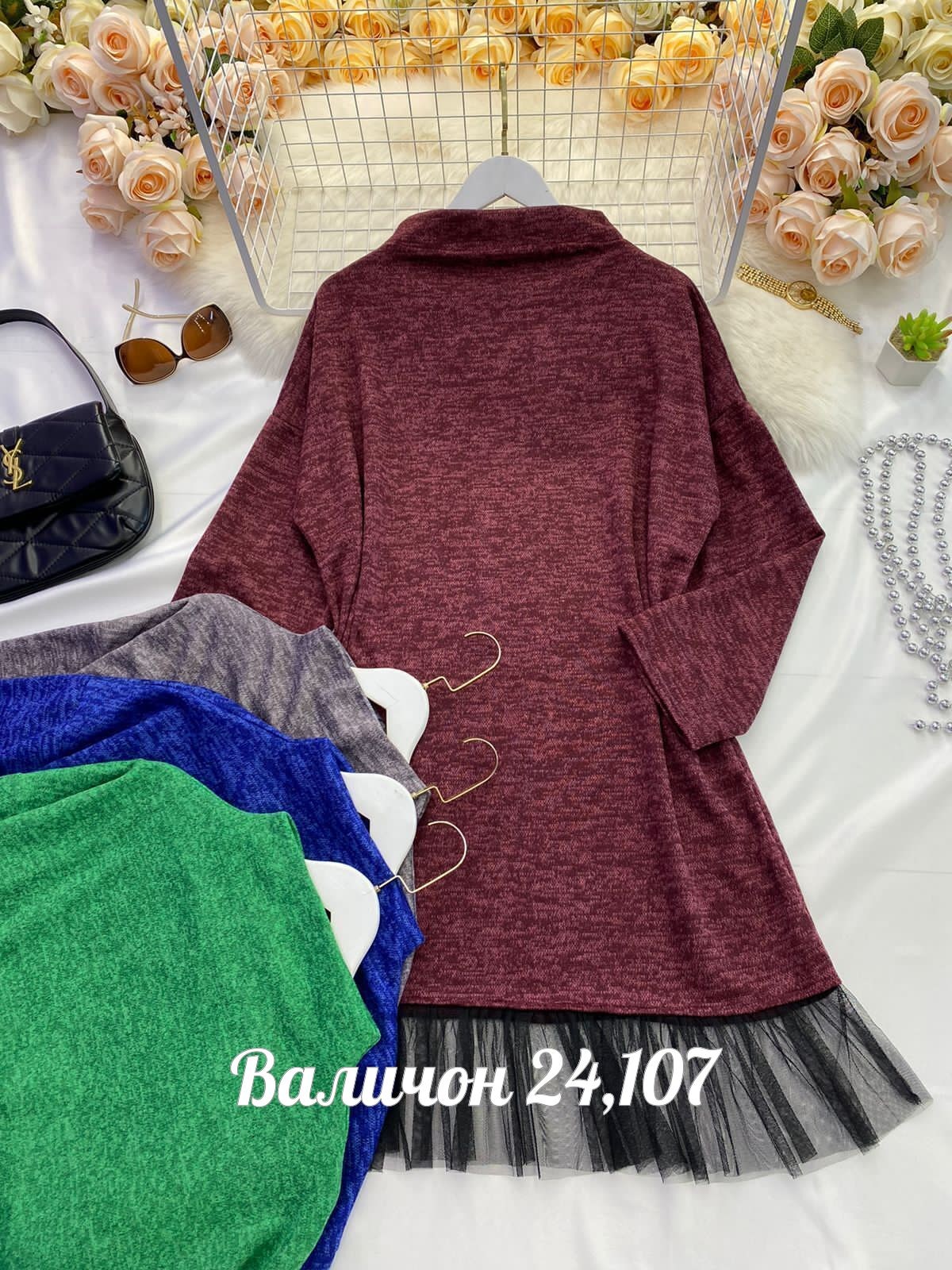 свитер оверсайз удлиненный,теплые платья,туника женская,женский платье,туника женская платье