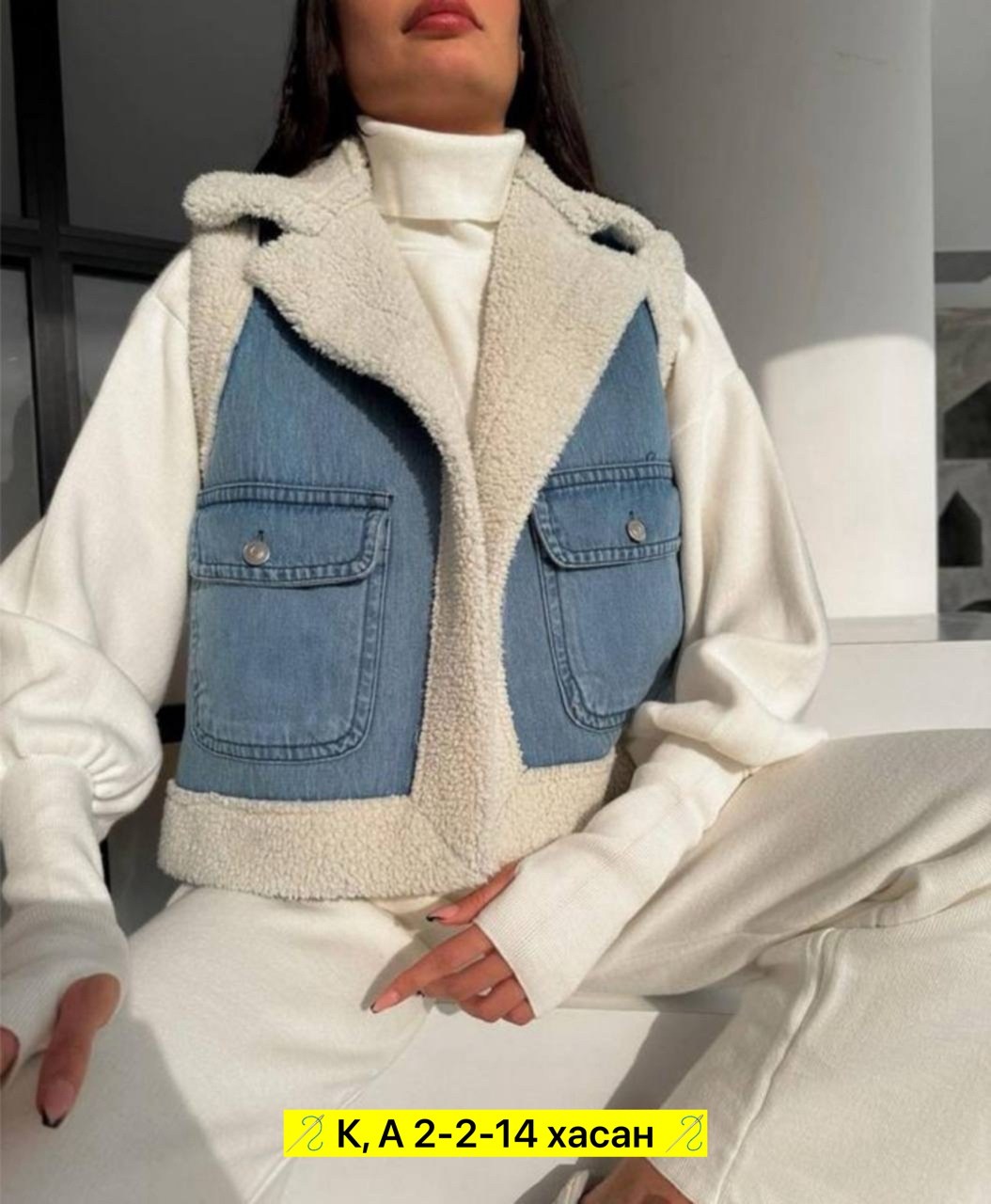 женская джинсовая куртка с мехом,джинсовая куртка с мехом,теплый жилет,жилет женский джинсовый,жилетка авиатор