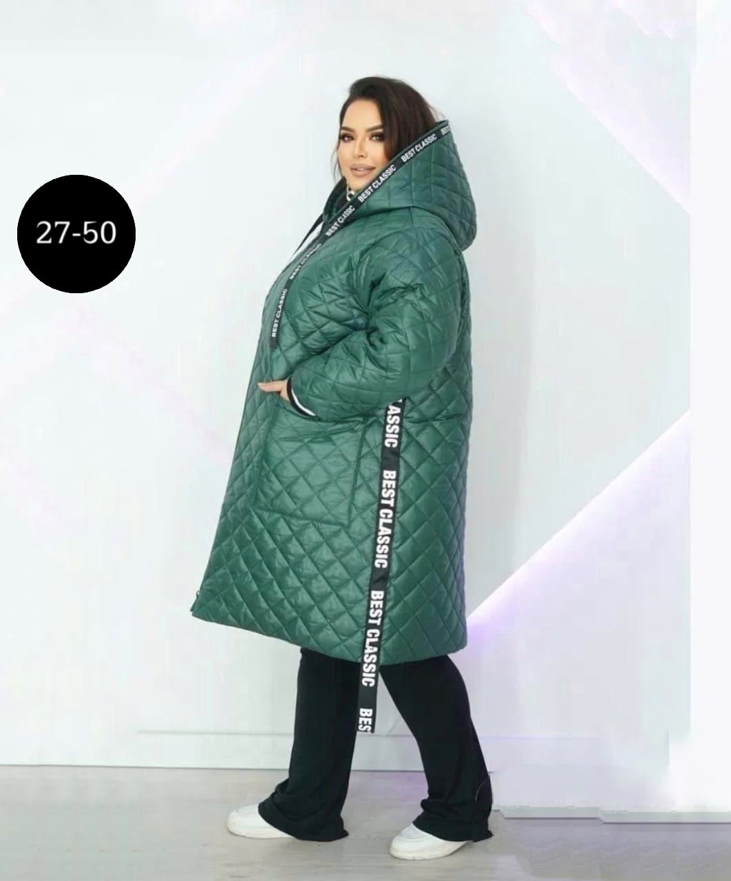 куртка демисезонная стеганая большие размеры,куртка женская,куртка стеганая удлиненная aliviya,куртка женская зимняя,куртка стеганая удлиненная