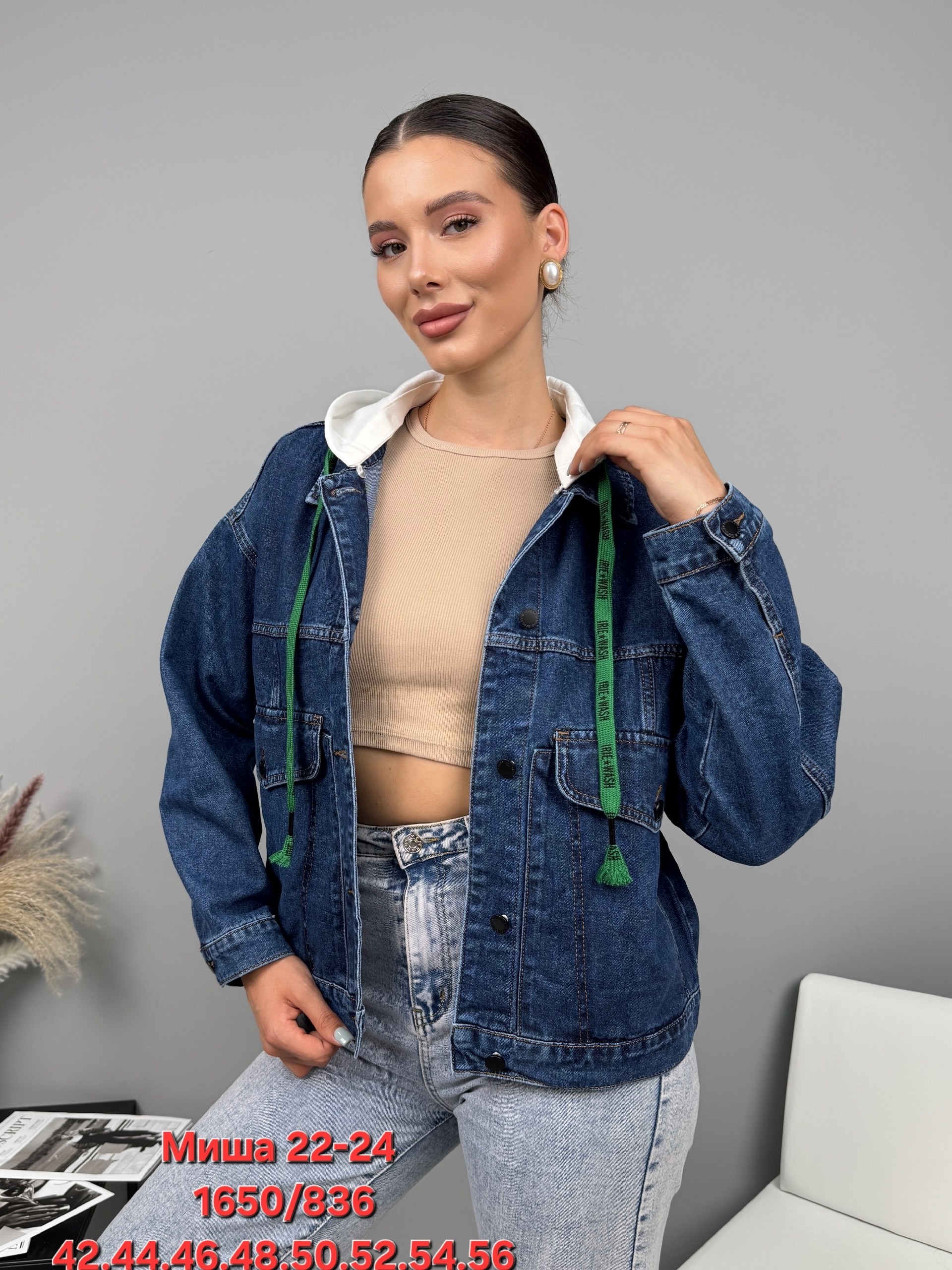 куртка джинсовая,куртка женская джинсовая,женская джинсовая куртка с капюшоном,джинсовая куртка с капюшоном,джинсовки с капюшоном женские