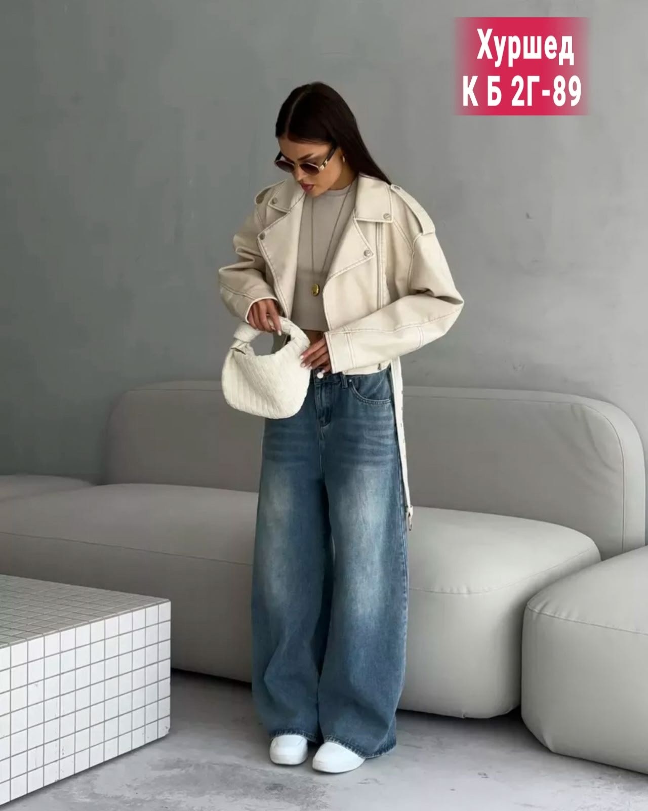 куртка женская,косуха женская,куртка косуха,женские джинсы