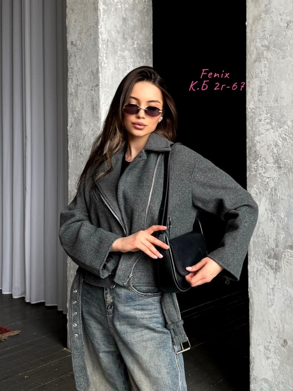 куртка косуха,куртка женская,куртка,куртка косуха женская,пальто косуха