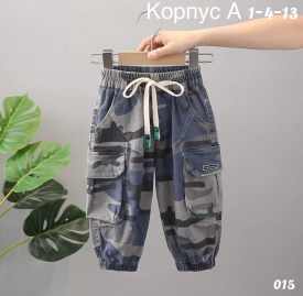 Брюки