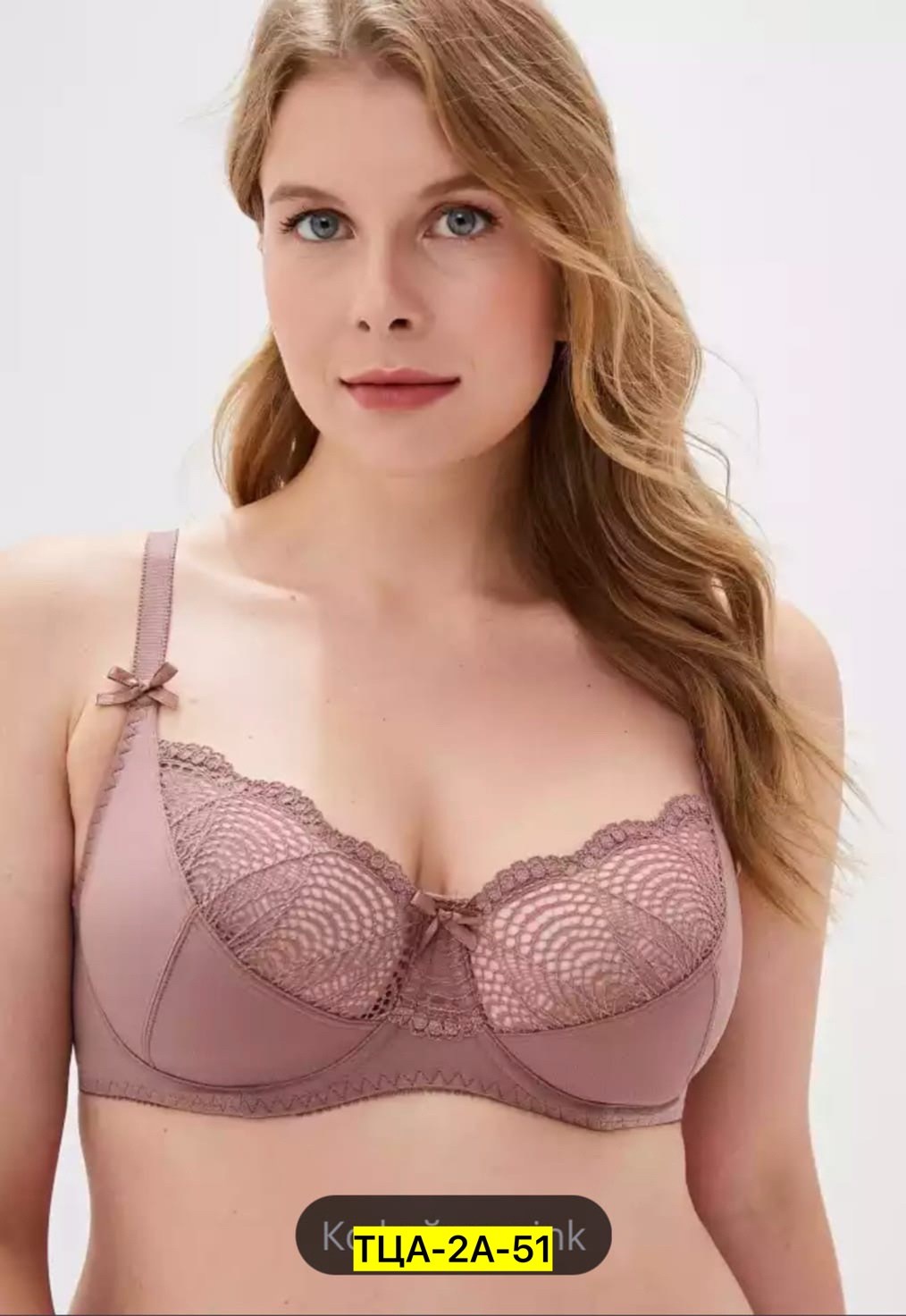 бюстгальтеры женские,102830 милавица бюстгальтер,бюстгальтеры,бюстгальтер м115 валериана,бюстгальтер черный