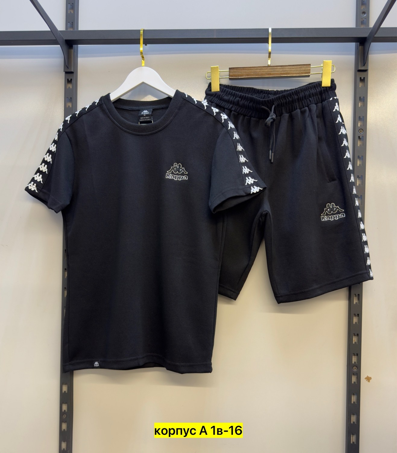 костюмы спортивные мужские,спортивные костюм,спорт костюм,костюмы двойки,костюмы мужские