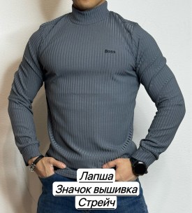 Свитер