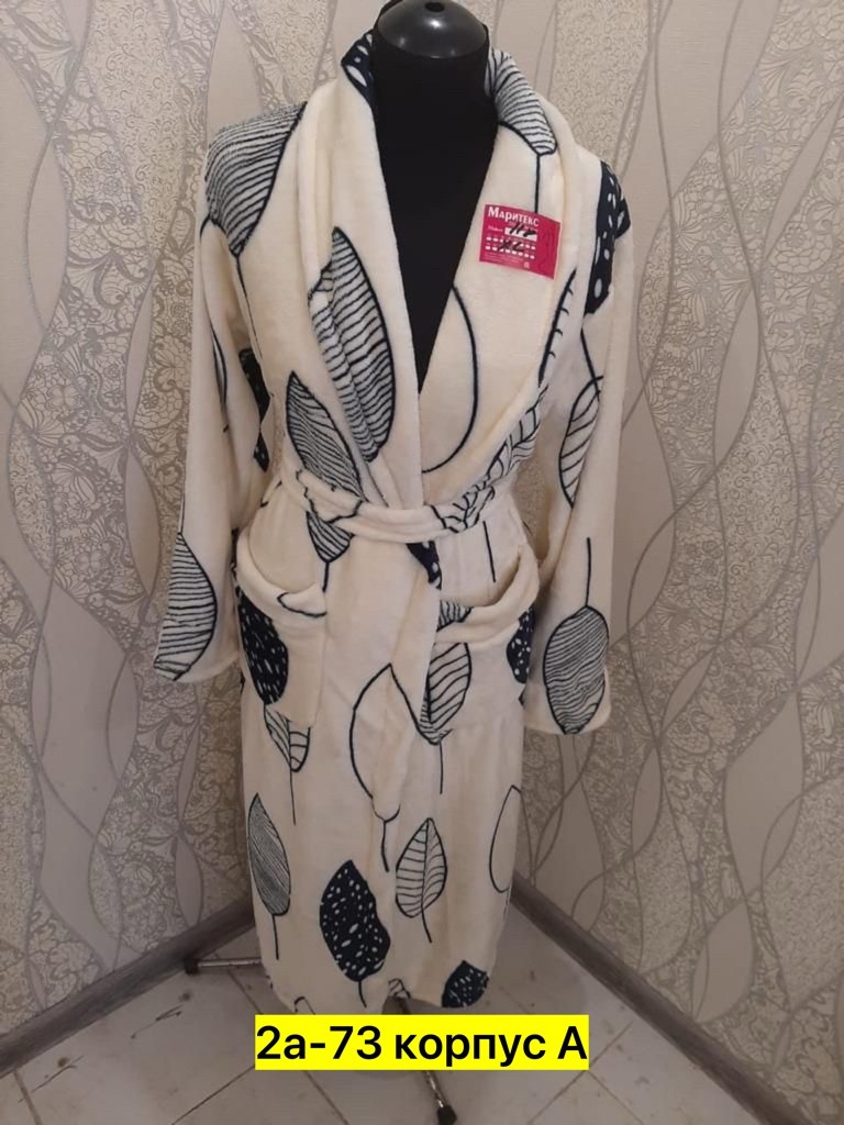 халат женский,халат женский домашний,халат женский для дома,халат бариз арт 603ле,халат женский домашняя одежда
