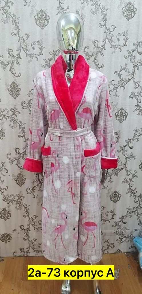 халат женский,халат женский домашний,халат женский для дома,халат бариз арт 603ле,халат женский домашняя одежда