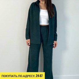 Костюм