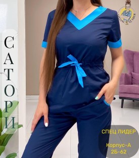 Костюм