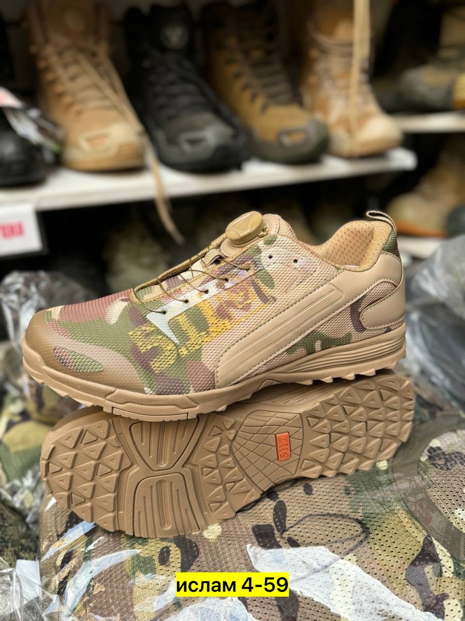 кроссовки,повседневные кроссовки,кроссовки армейские,спортивная ,кроссовки оригинал
