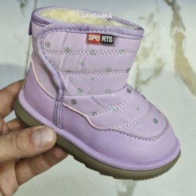 Сапоги