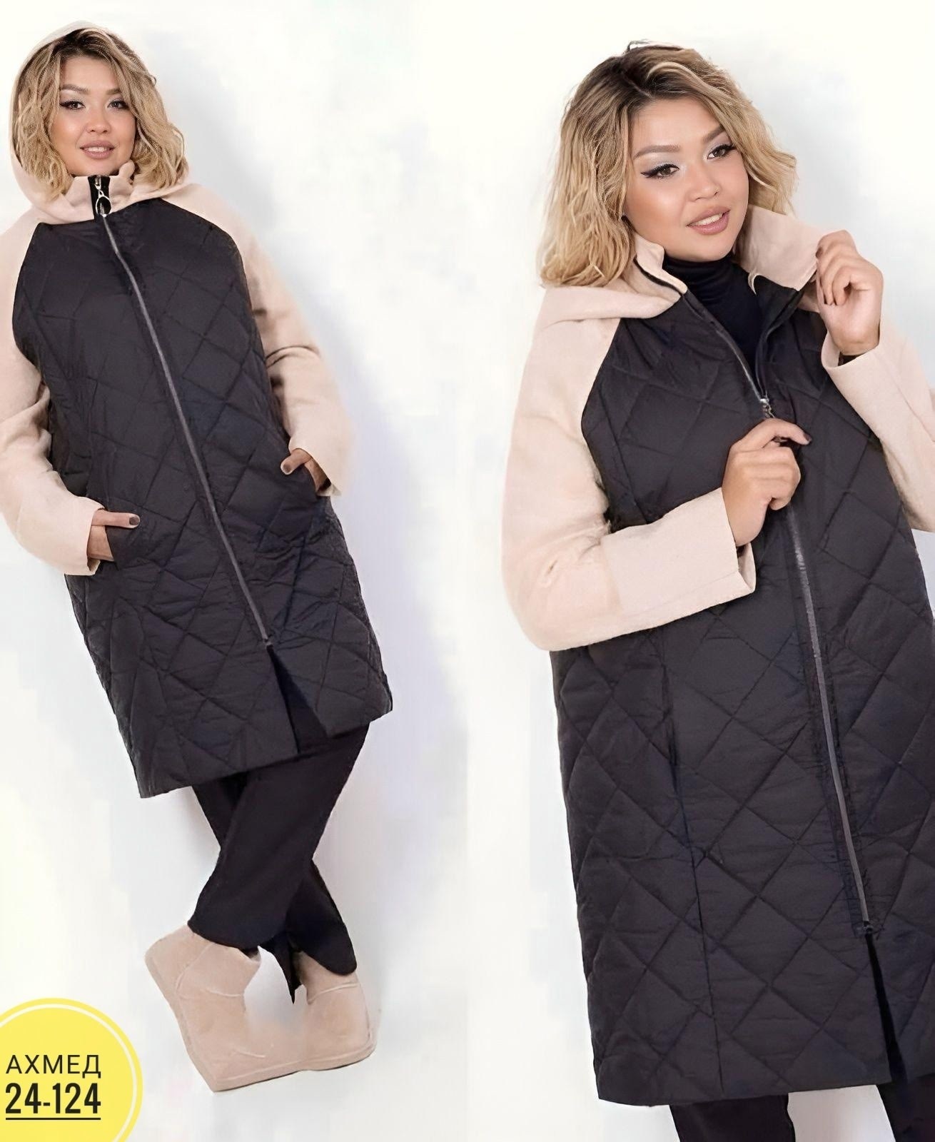 удлиненная куртка,женская верхняя одежда больших размеров,жилетка на синтепоне,куртка удлиненная демисезон,жилетка удлиненная