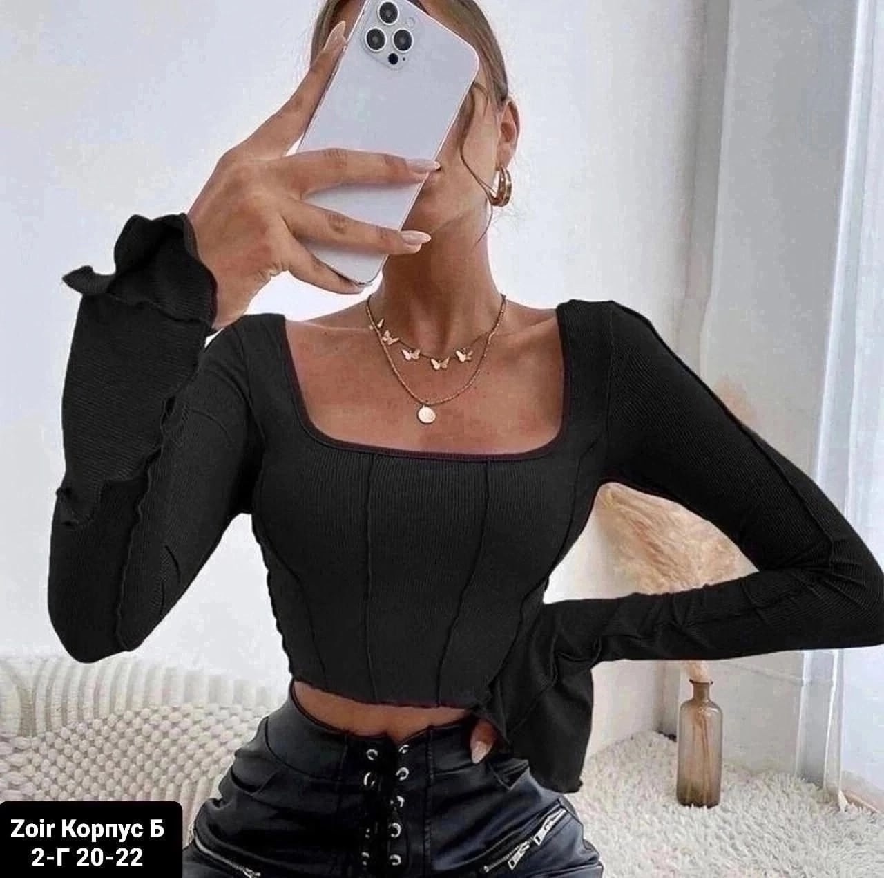 кофта женский,базовая кофта,кофточка, оптом,топ с длинными рукавами