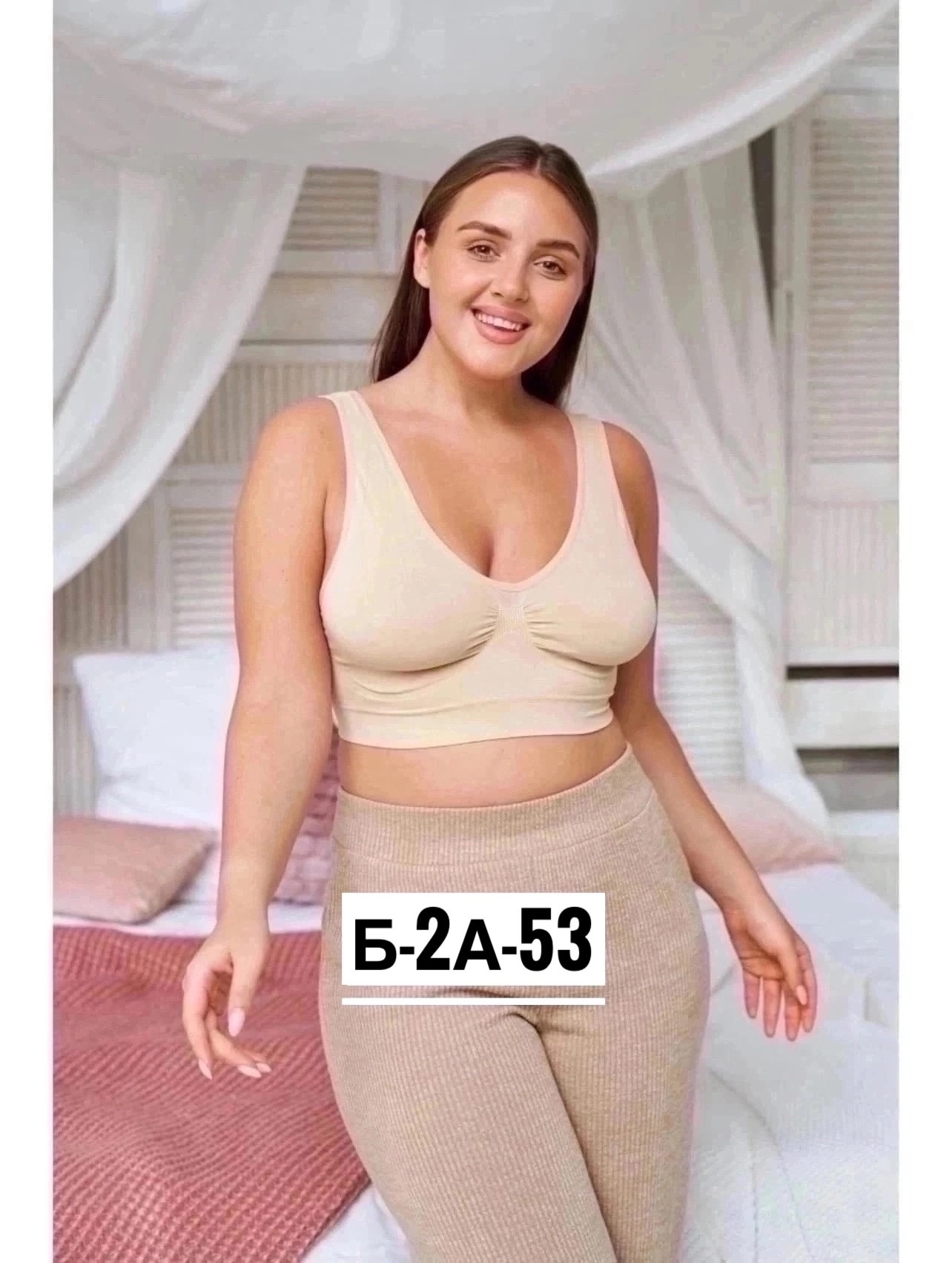 бесшовные бюстгальтеры,бюстгальтер топ,бюстгальтеры женские,бюстье,бюстгальтеры