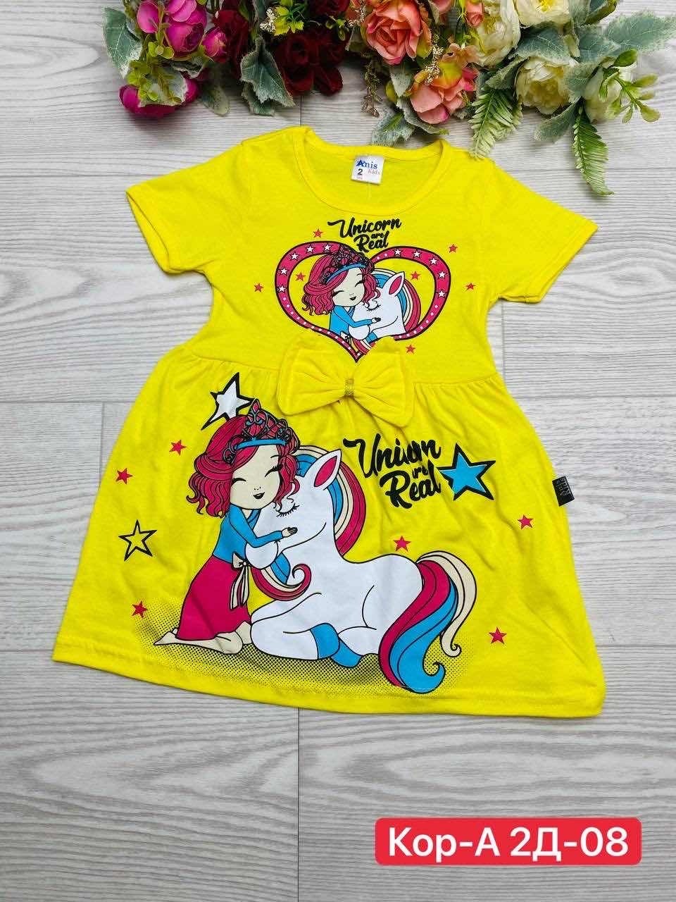 платье для девочек,детские платья,детские платья для девочек ,легкие платья для девочки,платье детская