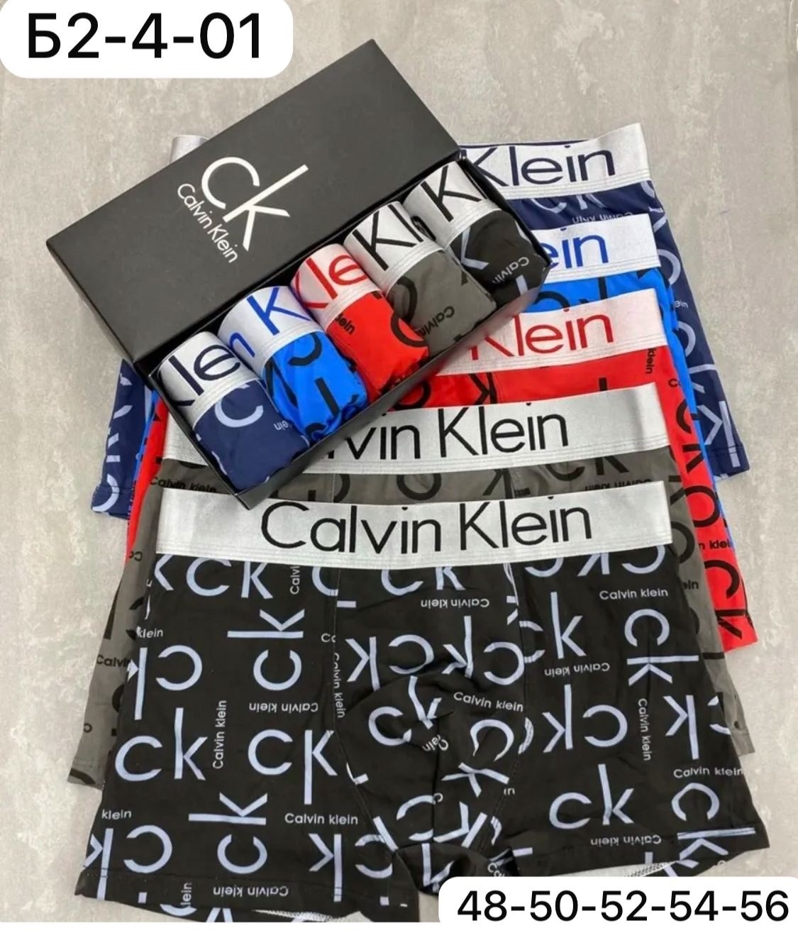 calvin klein мужские трусы,набор мужских трусов calvin klein,трусы calvin klein оригинал,комплект трусов calvin klein,трусы кельвин кляйн набор