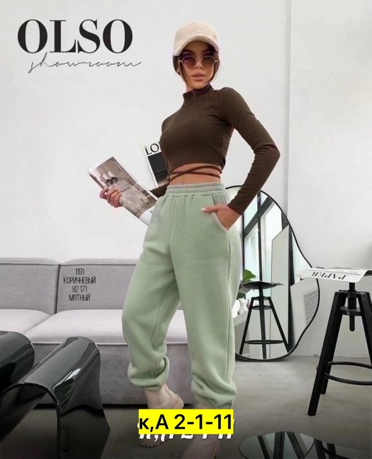 штаны на флисе,спортивные костюмы женские,женский брюки,костюм женский на флисе,одежда брюки