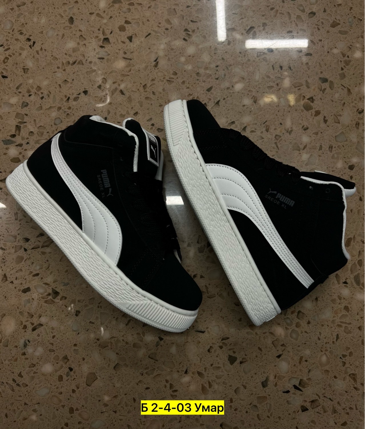 puma кроссовки,кроссовки зимние puma,кроссовки мужские puma,кроссовки женские puma,puma кеды женские