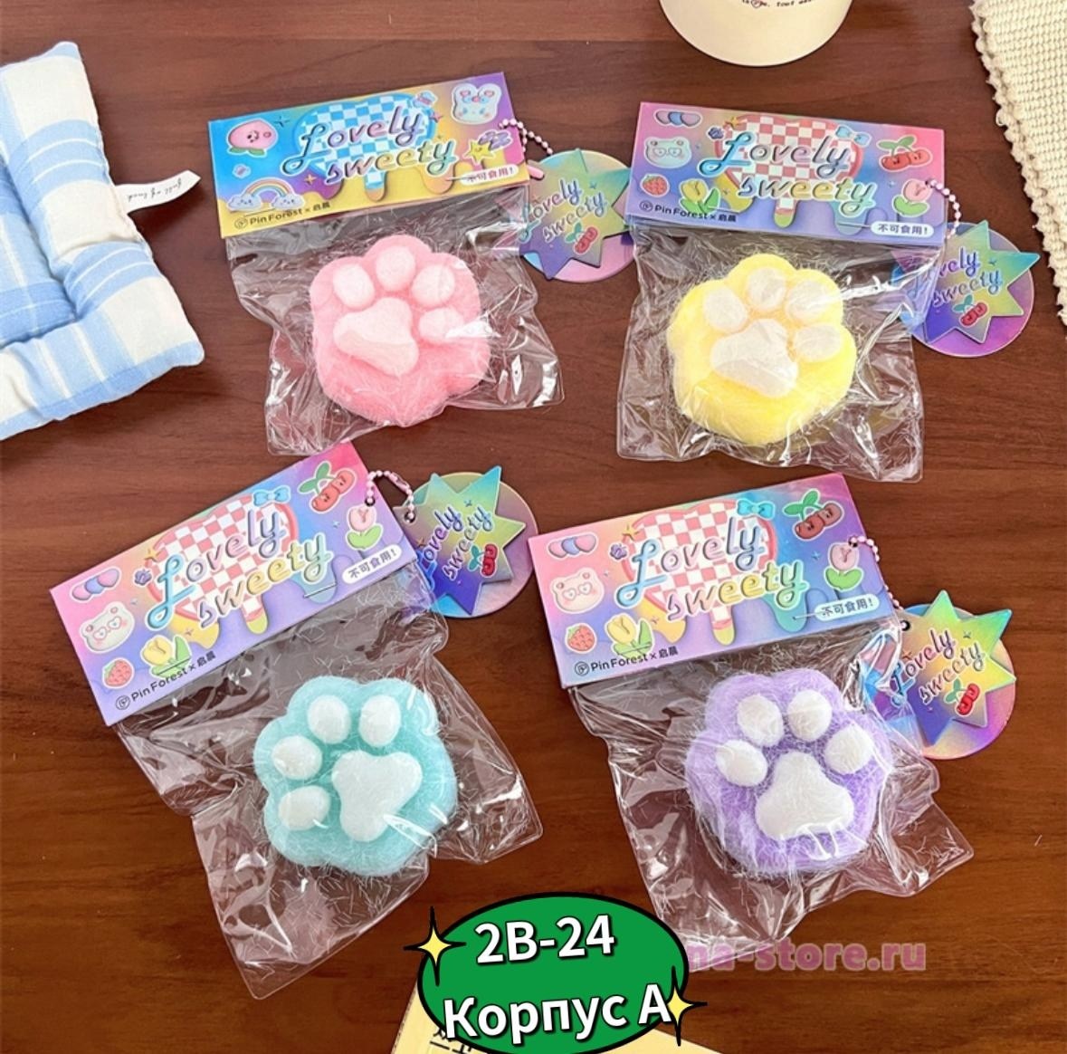 игрушка антистресс лапка,антистресс сквиш лапка,игрушка,антистресс кошачья лапка,лапка игрушка